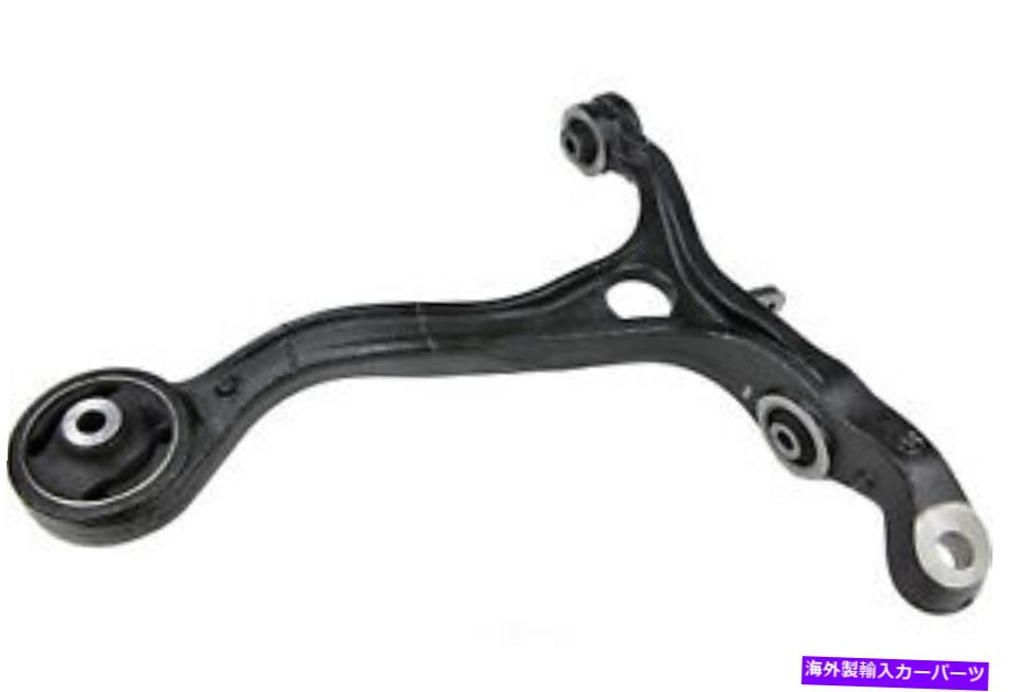 LOWER CONTROL ARM 下コントロールアームMevotech CMS60162 Lower Control Arm Mevotech CMS60162 【並行輸入品】