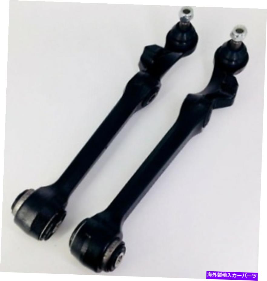 LOWER CONTROL ARM 2フロントロアCONTROL ARM A517X1 A518X1 2 FRONT LOWER CONTROL ARM A517X1 A518X1 【並行輸入品】｜カスタムパーツ WORLD倉庫