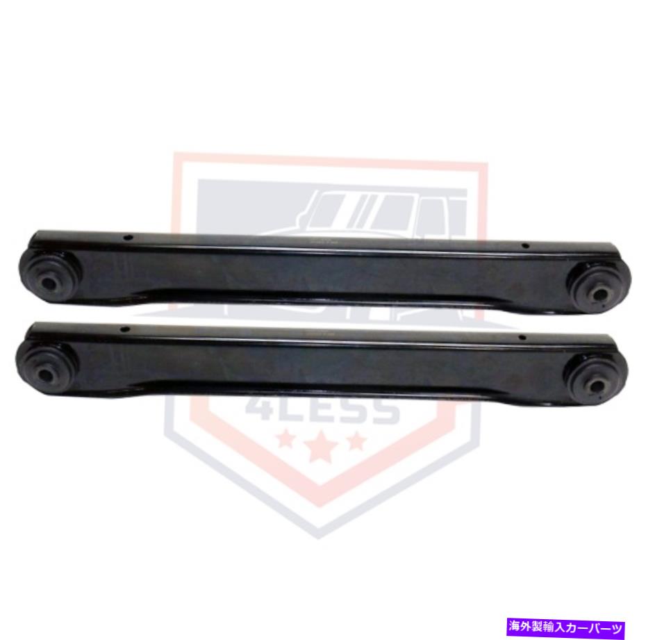LOWER CONTROL ARM GMユーコン、タホ、エスカレード用リアRH&LH下サスペンションコントロールアーム(ペア) Rear RH & LH Lower Suspension Control Arms (Pair) for GM Yukon, Tahoe, Escalade 【並行輸入品】
