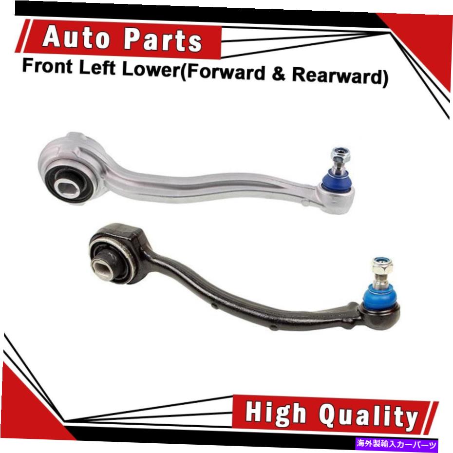 LOWER CONTROL ARM コントロールアームボールジョイント2個前面左下(前方&後方)が11 SLK300に適合します Control Arm Ball Joint 2pcs Front Left Lower(Forward & Rearward) fits 11 SLK300 【並行輸入品】|カスタムパーツ WORLD倉庫