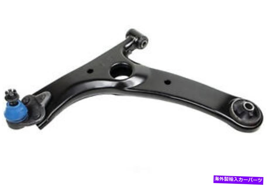 LOWER CONTROL ARM 下コントロールアームMevotech CMS861000 Lower Control Arm Mevotech CMS861000 【並行輸入品】|カスタムパーツ WORLD倉庫