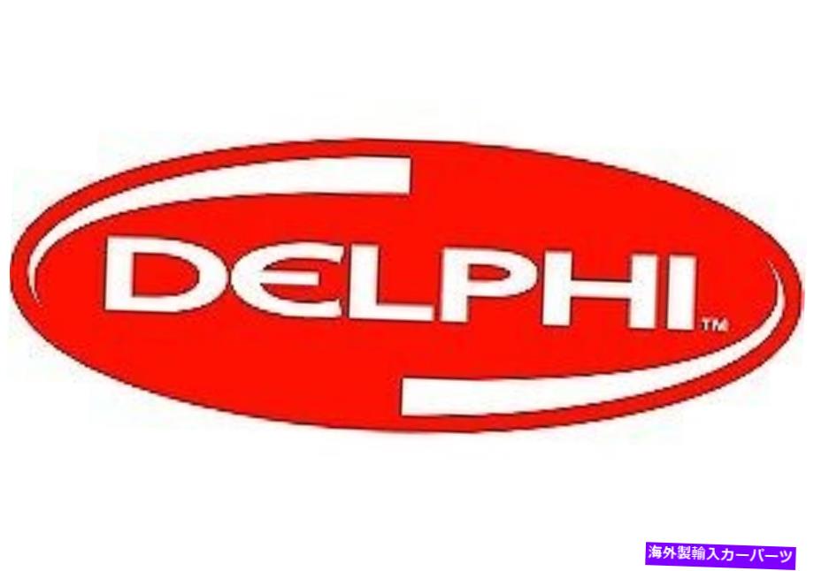 LOWER CONTROL ARM 下コントロールアームデルファイTC2622 Lower Control Arm Delphi TC2622 【並行輸入品】