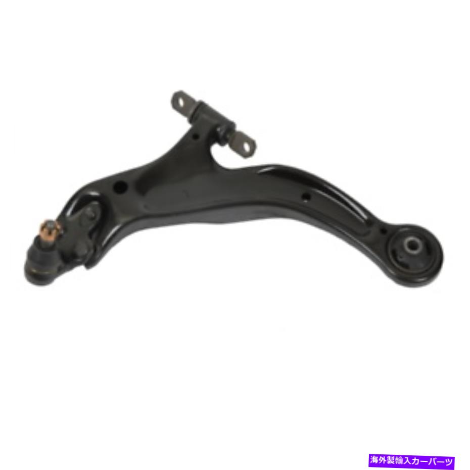 LOWER CONTROL ARM 新しいフロントロアコントロールアームは、ドライバーサイドに適合します New Front Lower Control Arm Fits Drivers Side 【並行輸入品】 33,605円