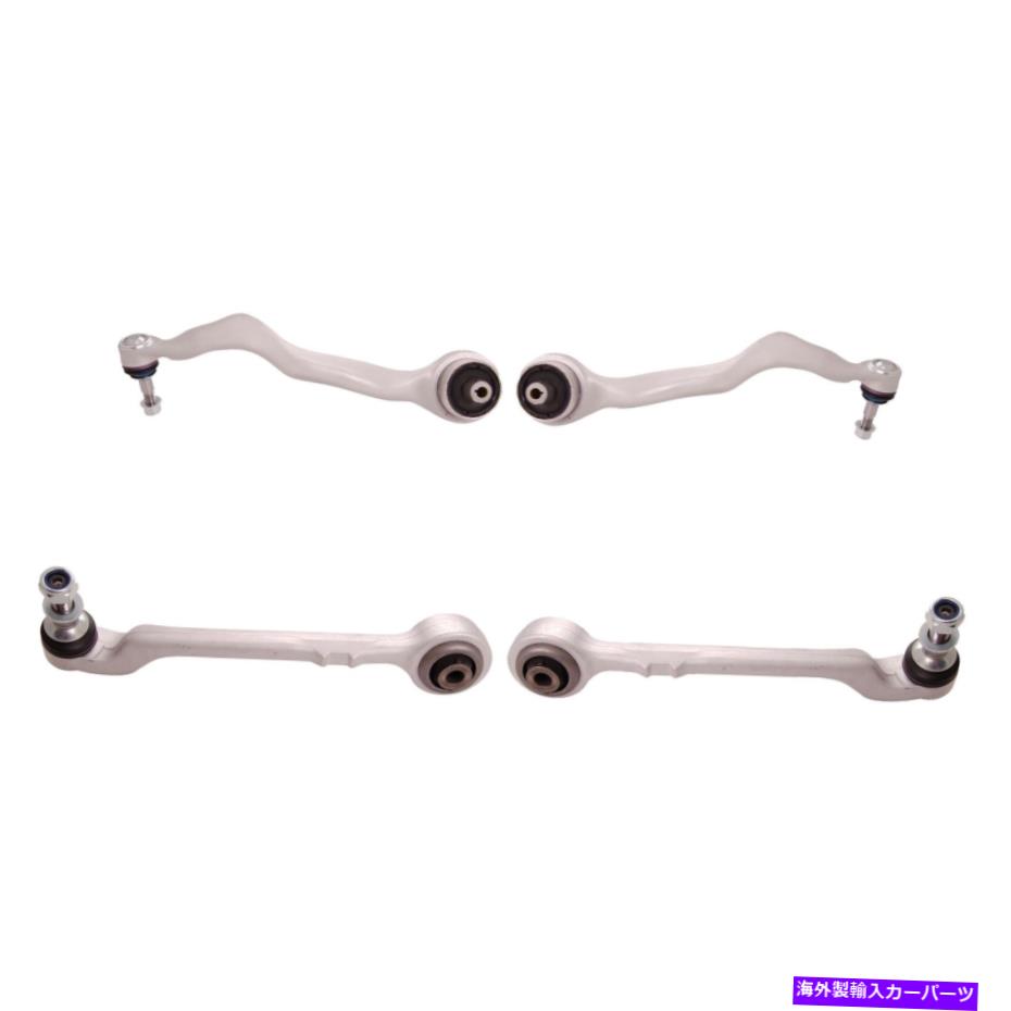LOWER CONTROL ARM SidemフロントロアアルミコントロールアームキットのBMW F22のF23のF30のF31 F32のF34のF36 Sidem Front Lower Aluminum Control Arm Kit For BMW F22 F23 F30 F31 F32 F34 F36 【並行輸入品】
