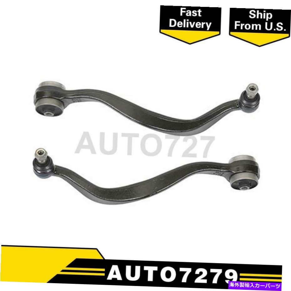 LOWER CONTROL ARM ムーグフロントロア後方セット（2）コントロールアームボールジョイントアッシー。 2003-2007 6の場合 Moog Front Lower Rearward Set(2) Control Arm Ball Joint Assy. For 2003-2007 6 【並行輸入品】｜カスタムパーツ WORLD倉庫