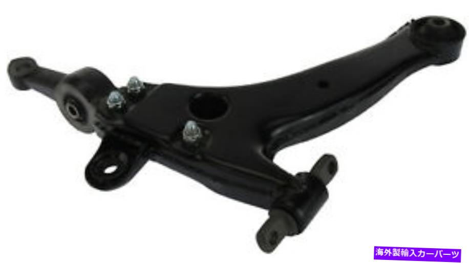 LOWER CONTROL ARM 下コントロールアーム中心のパーツ622.51803 Lower Control Arm Centric Parts 622.51803 【並行輸入品】