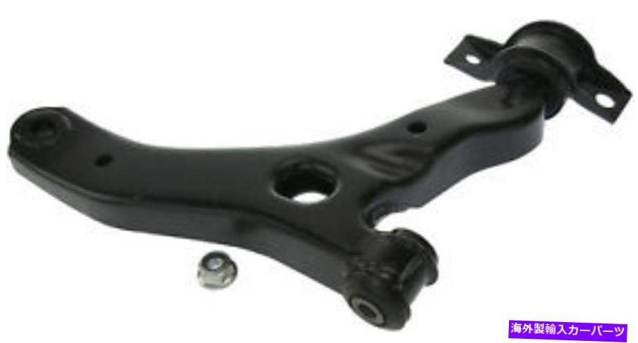 LOWER CONTROL ARM 下コントロールアーム中心のパーツ622.61882 Lower Control Arm Centric Parts 622.61882 【並行輸入品】