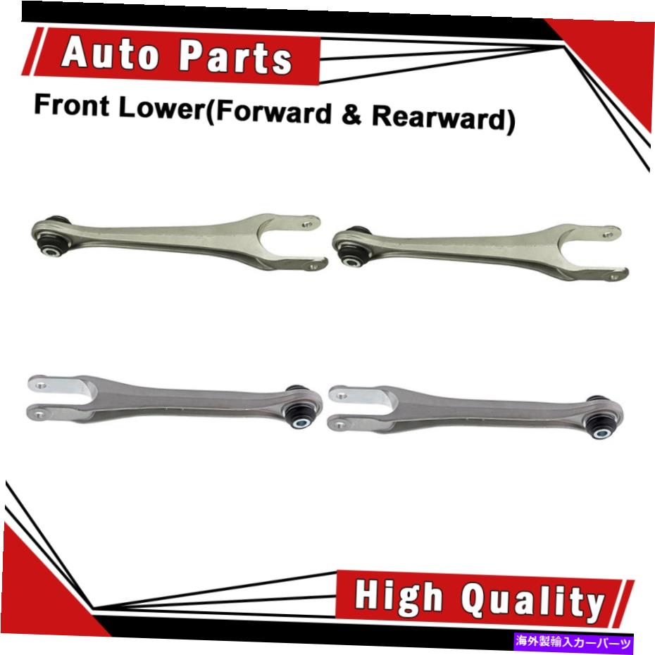 LOWER CONTROL ARM コントロールアーム4本フロントロア（前方＆後方）は、2005年から2013年ポルシェ911-MVOに適合します Control Arm 4pcs Front Lower(Forward & Rearward) fits 2005-2013 Porsche 911-MVO 【並行輸入品】｜カスタムパーツ WORLD倉庫