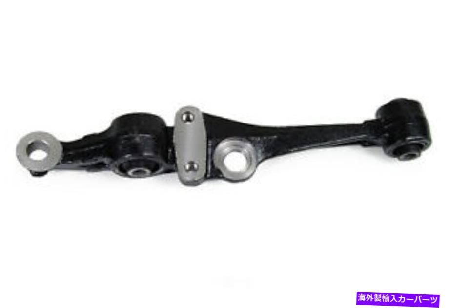 LOWER CONTROL ARM 下コントロールアームMevotech CMS601046 Lower Control Arm Mevotech CMS601046 【並行輸入品】