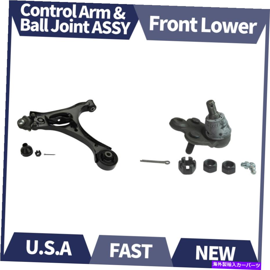 楽天市場】CPM Front Member BraceBMWX1(F48)・アクティブ