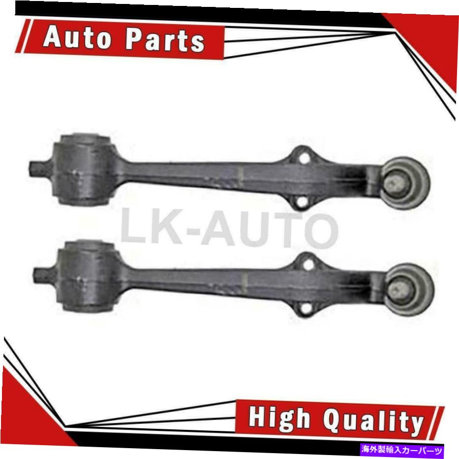LOWER CONTROL ARM マツダMPV用コントロールアームボールジョイントアセンブリのドーマンフロントロア2 Dorman Front Lower 2 Of Control Arm Ball Joint Assemblies For Mazda MPV 【並行輸入品】