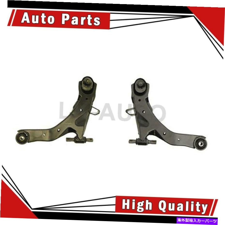 LOWER CONTROL ARM ヒュンダイエラントラのためにコントロールアームボールジョイントアセンブリのドーマンフロントロア2 Dorman Front Lower 2 Of Control Arm Ball Joint Assemblies For Hyundai Elantra 【並行輸入品】