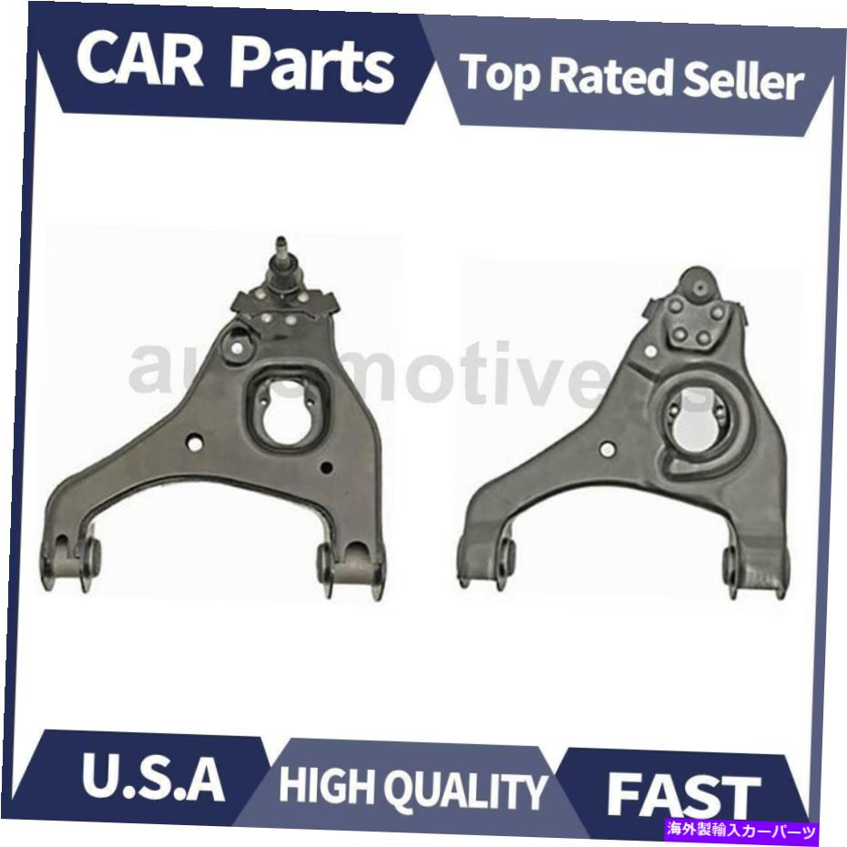LOWER CONTROL ARM フロントロアコントロールアームボールジョイントアッシー。 2007シエラ1500クラシックのために2 Xドーマン Front Lower Control Arm Ball Joint Assy. 2 X Dorman For 2007 Sierra 1500 Classic 【並行輸入品】