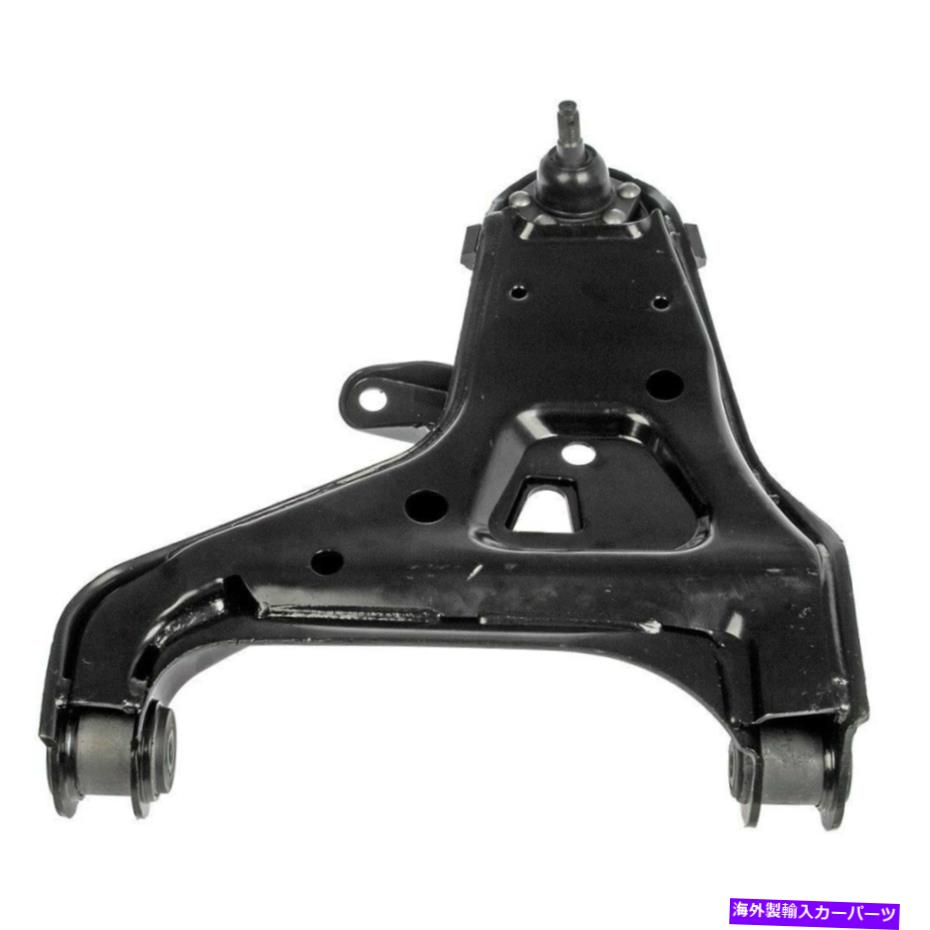 LOWER CONTROL ARM シボレーS10 01-04コントロールアームとボールジョイントアセンブリフロントドライバ側下用 For Chevy S10 01-04 Control Arm and Ball Joint Assembly Front Driver Side Lower 【並行輸入品】
