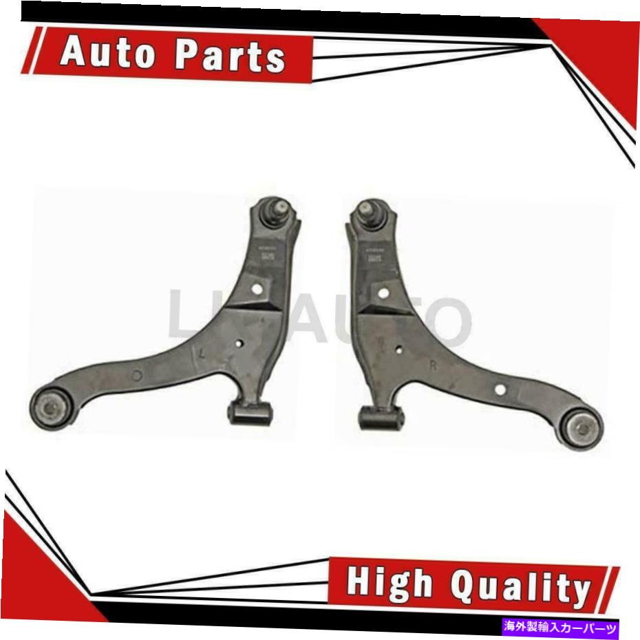 LOWER CONTROL ARM ドーマンフロントロアダッジネオンについてはコントロールアームボールジョイントアセンブリの2 Dorman Front Lower 2 Of Control Arm Ball Joint Assemblies For Dodge Neon 【並行輸入品】