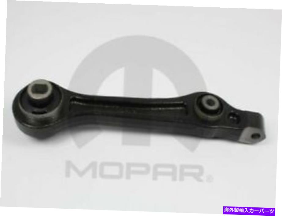 LOWER CONTROL ARM 下コントロールアームモパー68002123AC Lower Control Arm Mopar 68002123AC 【並行輸入品】