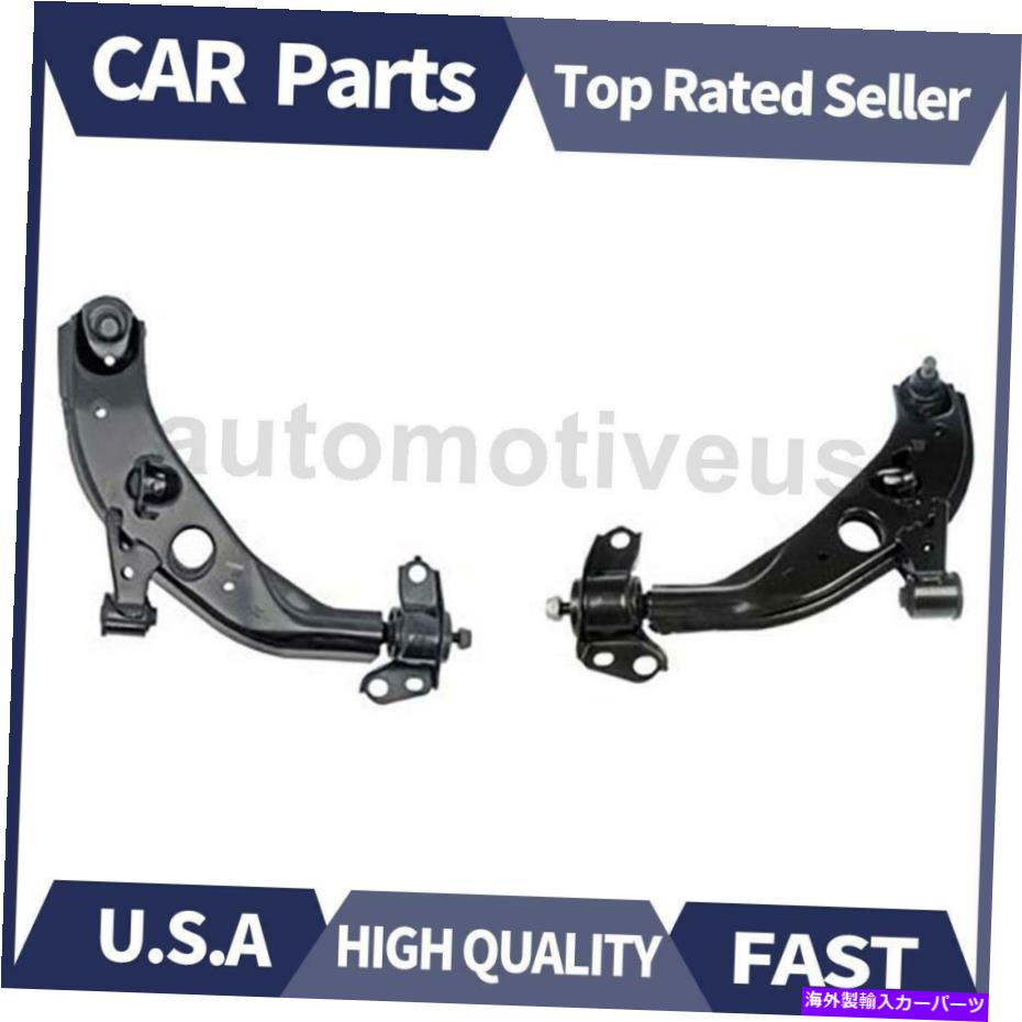 LOWER CONTROL ARM フロントロアコントロールアームボールジョイントアッシー。 1998-2002 626については2 Xドーマン Front Lower Control Arm Ball Joint Assy. 2 X Dorman For 1998-2002 626 【並行輸入品】｜カスタムパーツ WORLD倉庫