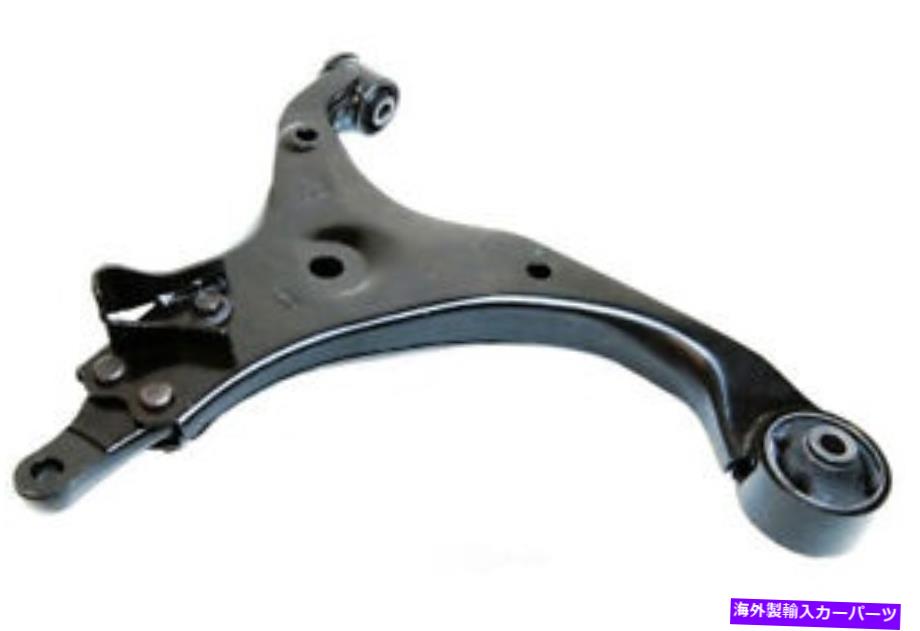 LOWER CONTROL ARM 下コントロールアームMevotech CMS901103 Lower Control Arm Mevotech CMS901103 【並行輸入品】
