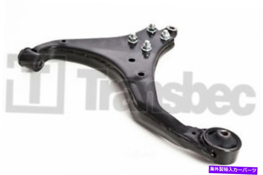 LOWER CONTROL ARM 下コントロールアームTransbec TK641339 Lower Control Arm Transbec TK641339 【並行輸入品】|カスタムパーツ WORLD倉庫