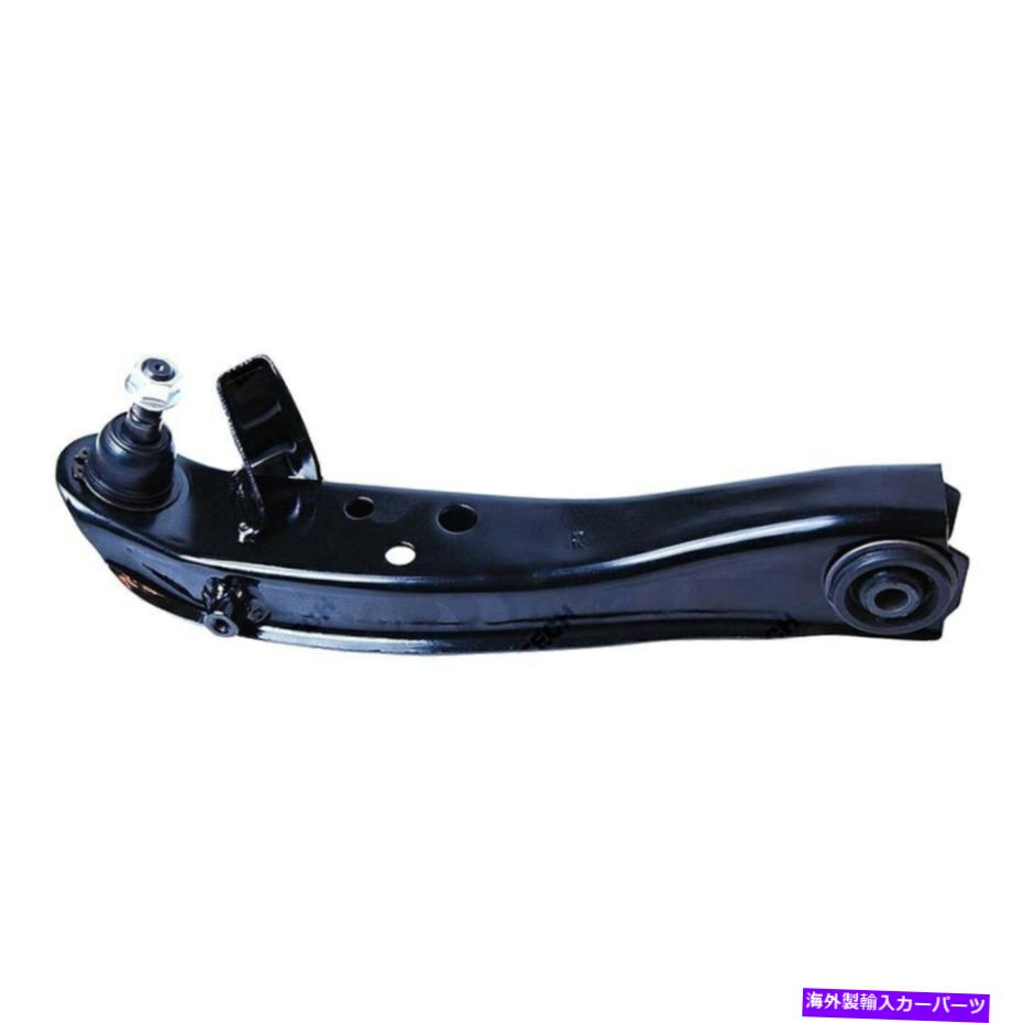 LOWER CONTROL ARM 日産300ZX 90-96コントロールアームとボールジョイントアセンブリ最高裁フロント用 For Nissan 300ZX 90-96 Control Arm and Ball Joint Assembly Supreme Front 【並行輸入品】｜カスタムパーツ WORLD倉庫