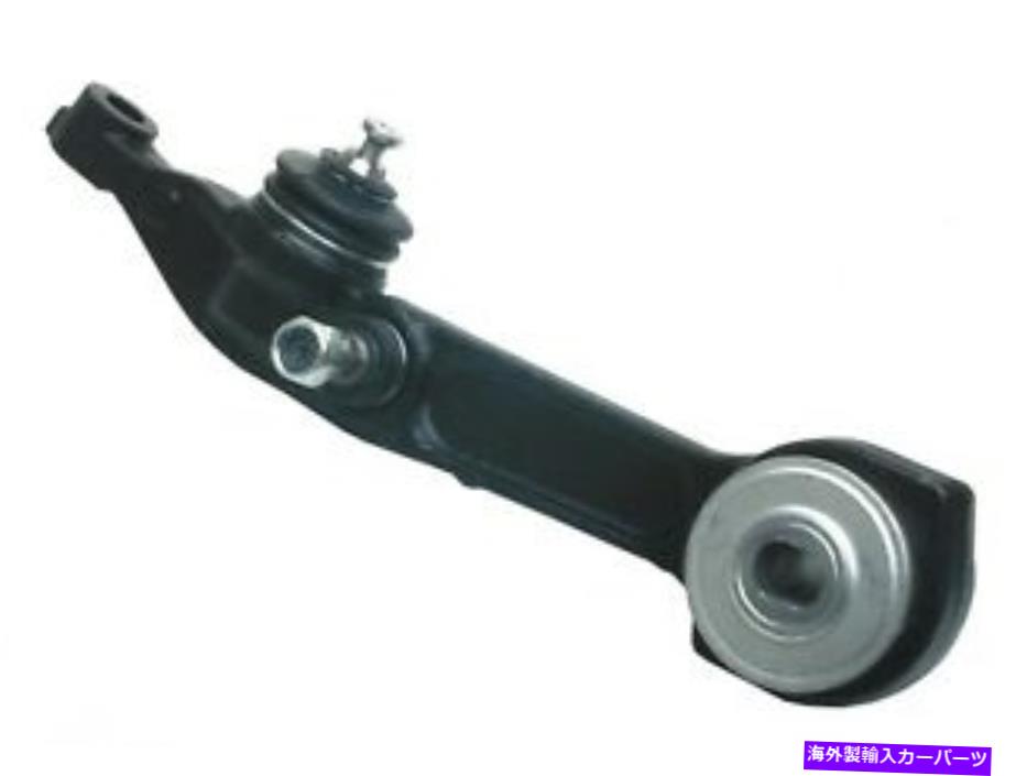 LOWER CONTROL ARM 下コントロールアームUROパーツ2203309007 Lower Control Arm URO Parts 2203309007 【並行輸入品】