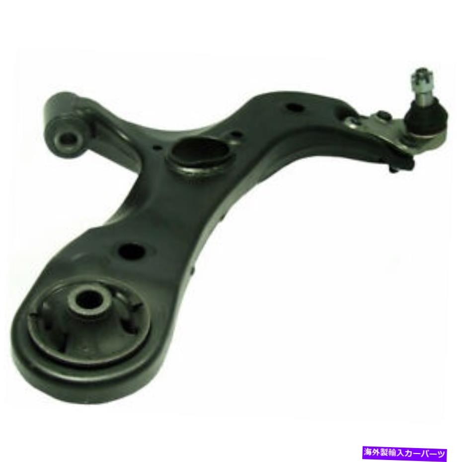 LOWER CONTROL ARM 下コントロールアームデルファイTC2283 Lower Control Arm Delphi TC2283 【並行輸入品】