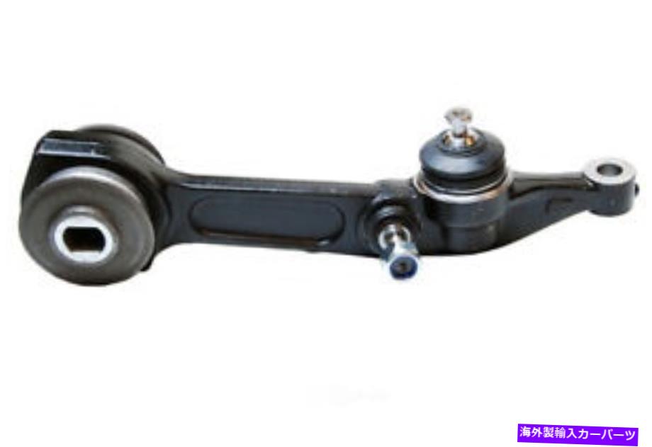 LOWER CONTROL ARM 下コントロールアームMevotech CMS101212 Lower Control Arm Mevotech CMS101212 【並行輸入品】