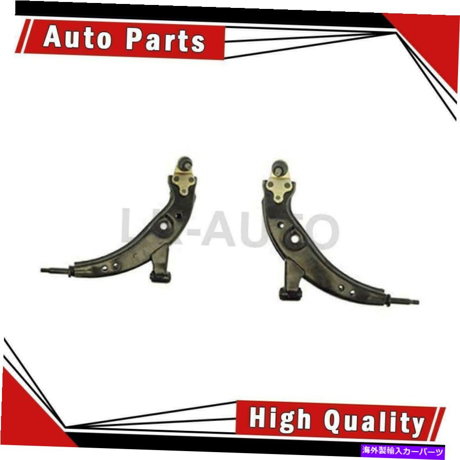 LOWER CONTROL ARM トヨタカローラ用コントロールアームボールジョイントアセンブリのドーマンフロントロア2 Dorman Front Lower 2 Of Control Arm Ball Joint Assemblies For Toyota Corolla 【並行輸入品】｜カスタムパーツ WORLD倉庫