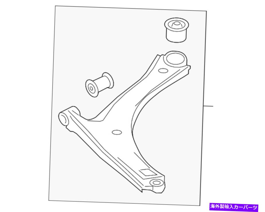 LOWER CONTROL ARM 本物のフォード下部コントロールアームCK4Z-3079-A Genuine Ford Lower Control Arm CK4Z-3079-A 【並行輸入品】｜カスタムパーツ WORLD倉庫