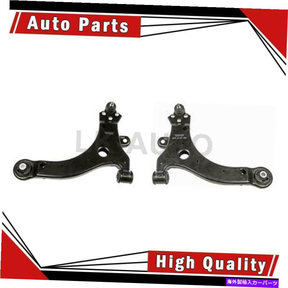 Lower Control Arm ドーマンフロントロア2コントロールアームボールジョイント合成趣旨シボレーインパラ Dorman Front Lower 2 Control Arm Ball Joint Assembly For Chevrolet Impala Newbyresnursery Com