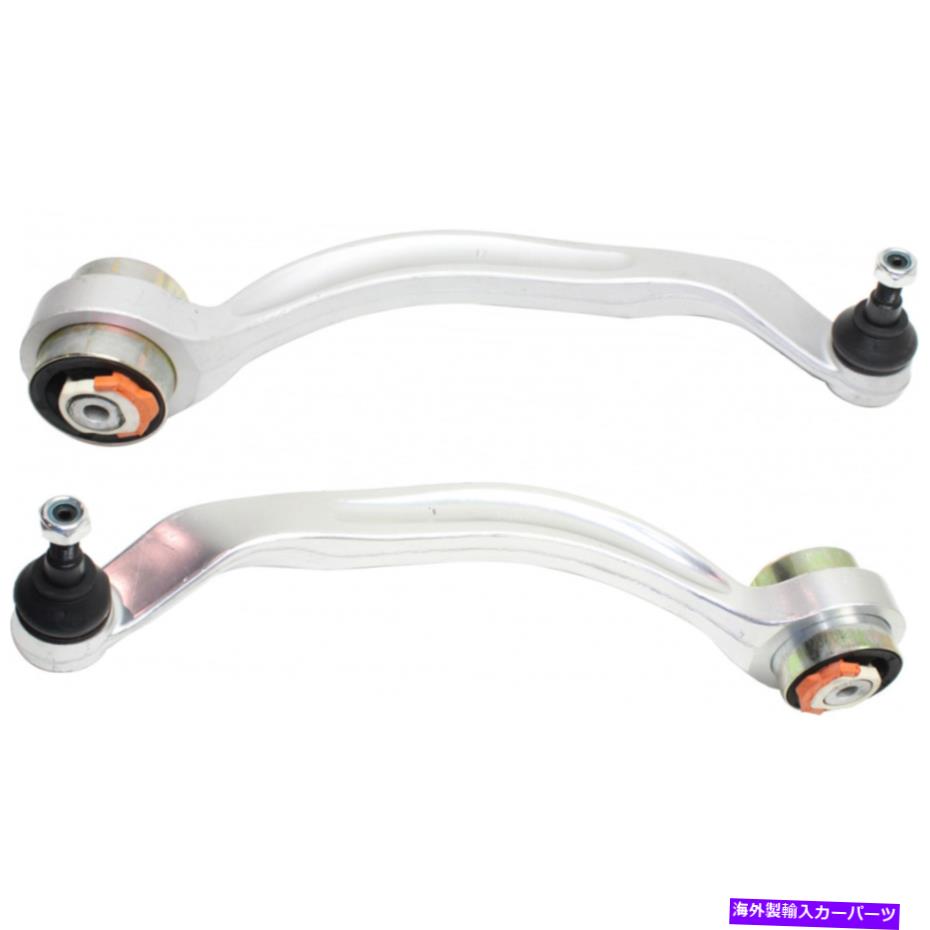 LOWER CONTROL ARM アウディ・オールロードクワトロクワトロコントロールアーム2001-2005 LHとRHペア/セットの前下部のための For Audi Allroad Quattro Control Arm 2001-2005 LH and RH Pair/Set Front Lower 【並行輸入品】