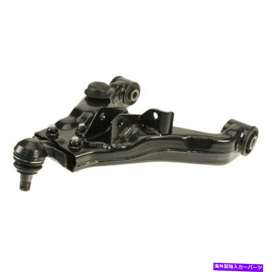 LOWER CONTROL ARM キア・ソレント2003-2006純正フロント助手席側下コントロールアームのために For Kia Sorento 2003-2006 Genuine Front Passenger Side Lower Control Arm 【並行輸入品】