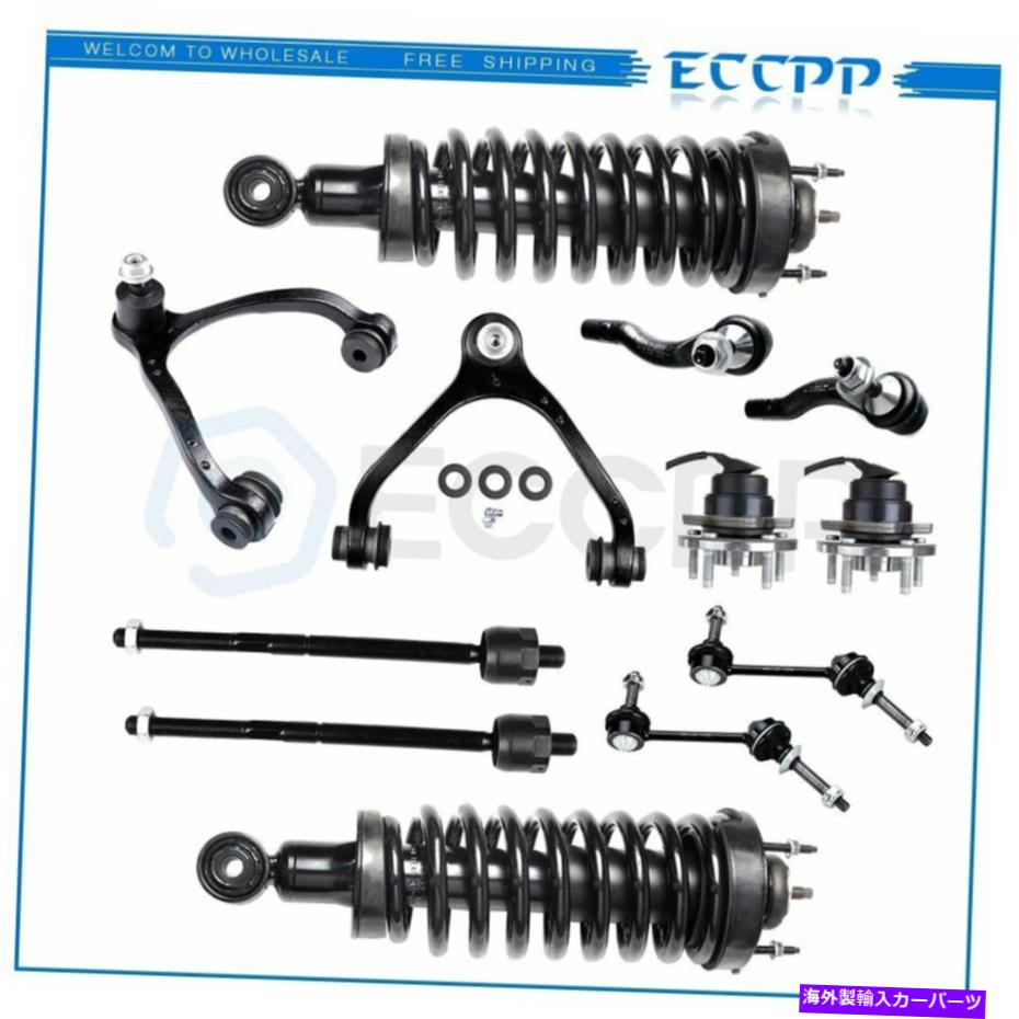 LOWER CONTROL ARM 上位下位コントロールアームについてはクラウンビクトリアタウンカーベアリングフロントホイールのStruts Front Struts Wheel Bearing Upper Lower Control Arm For Crown Victoria Town Car 【並行輸入品】