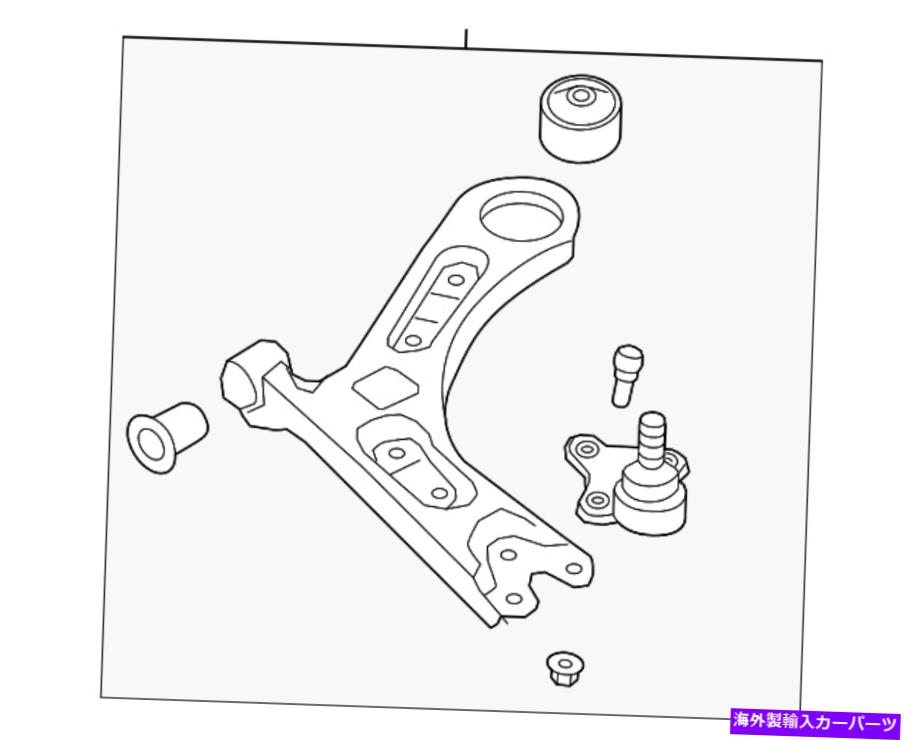 LOWER CONTROL ARM 本物の起亜下部コントロールアーム54501-C1000 Genuine Kia Lower Control Arm 54501-C1000 【並行輸入品】|カスタムパーツ WORLD倉庫