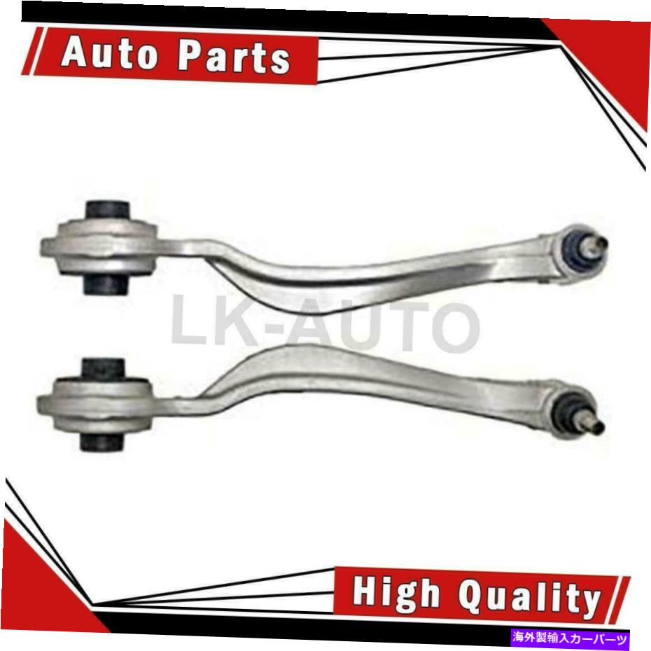 LOWER CONTROL ARM ドーマンフロントロアコントロールアームボールジョイント組立用メルセデスベンツCL500の2 Dorman Front Lower 2 Of Control Arm Ball Joint Assembly For Mercedes-Benz CL500 【並行輸入品】