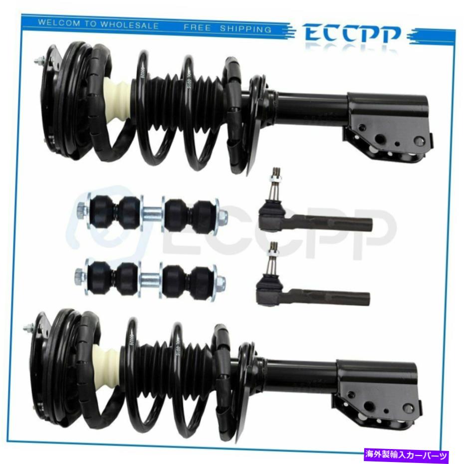 LOWER CONTROL ARM フロントストラット下部コントロールアームTierodスウェイバーキットフィットシボレーオールズモビルポンティアック Front Strut Lower Control Arm Tierod Sway Bar Kit Fit Chevy Oldsmobile Pontiac 【並行輸入品】