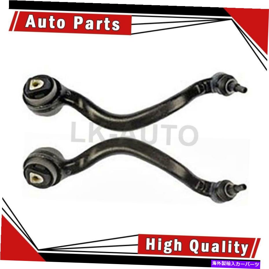 LOWER CONTROL ARM BMW X5用コントロールアームボールジョイントアセンブリのドーマンフロントロアフォワード2 Dorman Front Lower Forward 2 Of Control Arm Ball Joint Assemblies For BMW X5 【並行輸入品】|カスタムパーツ WORLD倉庫