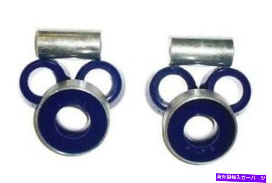 LOWER CONTROL ARM SuperProのコントロールアーム下部内側ブッシングキットフロント2007-2012日産ティーダのために SuperPro Control Arm Lower Inner Bushing Kit Front for 2007-2012 Nissan Tiida 【並行輸入品】|カスタムパーツ WORLD倉庫