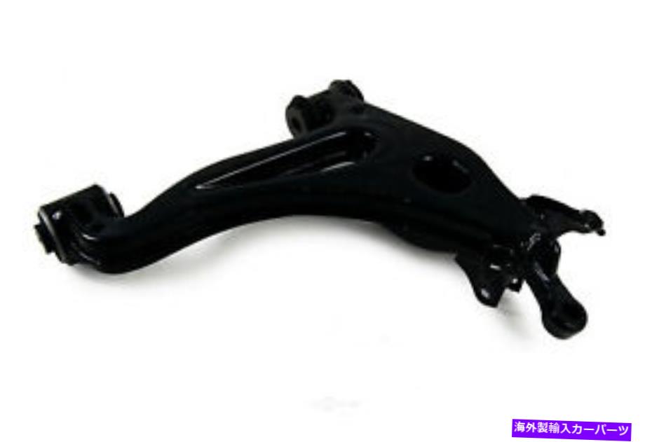 LOWER CONTROL ARM 下コントロールアームMevotech CMS101022 Lower Control Arm Mevotech CMS101022 【並行輸入品】