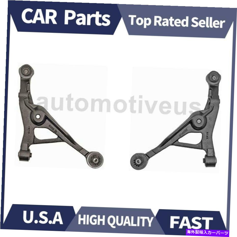 LOWER CONTROL ARM フロントロアコントロールアームボールジョイントアッシー。セット（2）ドーマンについては1995年から2000年シーラス Front Lower Control Arm Ball Joint Assy. Set(2) Dorman For 1995-2000 Cirrus 【並行輸入品】
