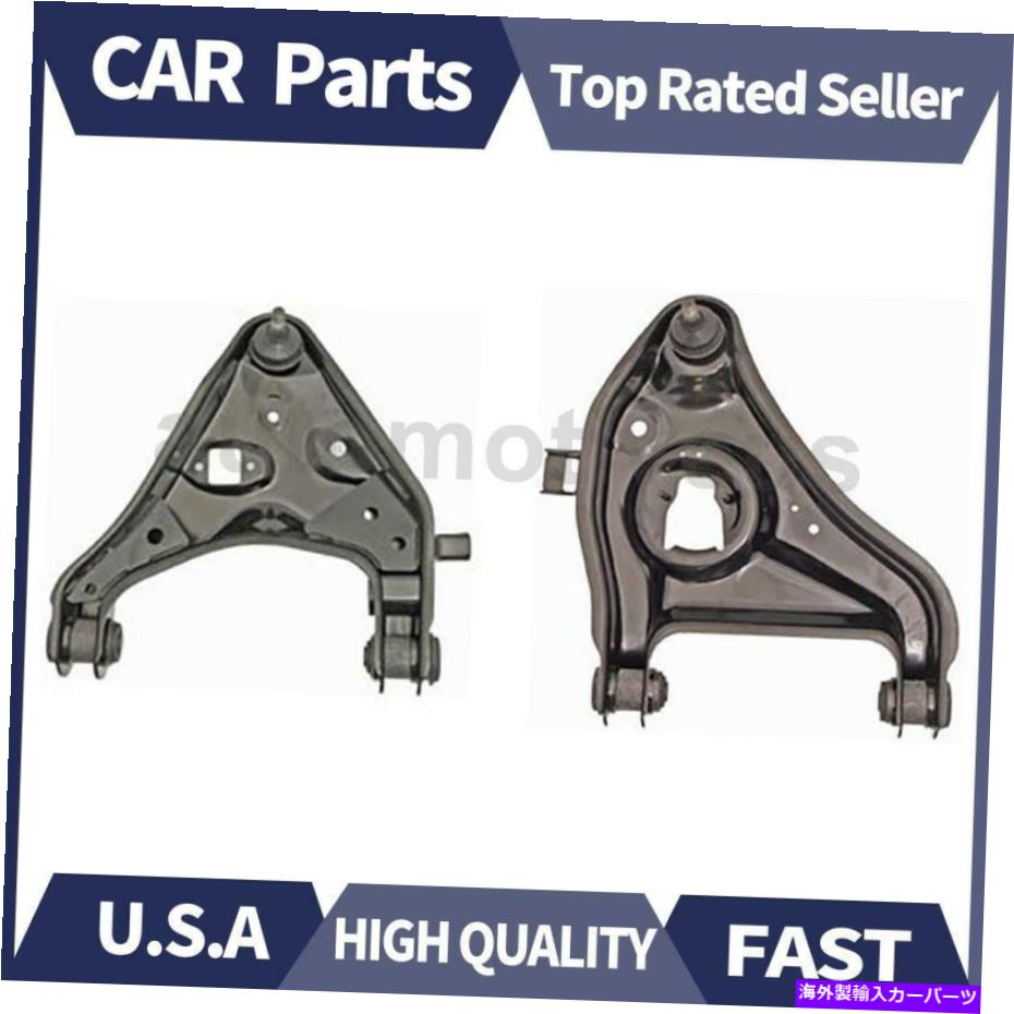 LOWER CONTROL ARM フロントロアコントロールアームボールジョイントアッシー。 2ドーマン2002年から2008年のフォードレンジャーのために Front Lower Control Arm Ball Joint Assy. 2 Dorman For 2002-2008 Ford Ranger 【並行輸入品】