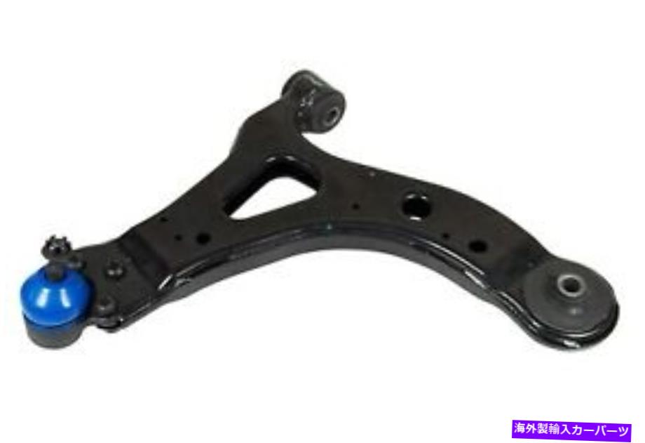 LOWER CONTROL ARM Mevotech CMS501028コントロールアーム＆ボールジョイントアセンブリ前面右下 Mevotech CMS501028 Control Arm & Ball Joint Assembly Front Right Lower 【並行輸入品】