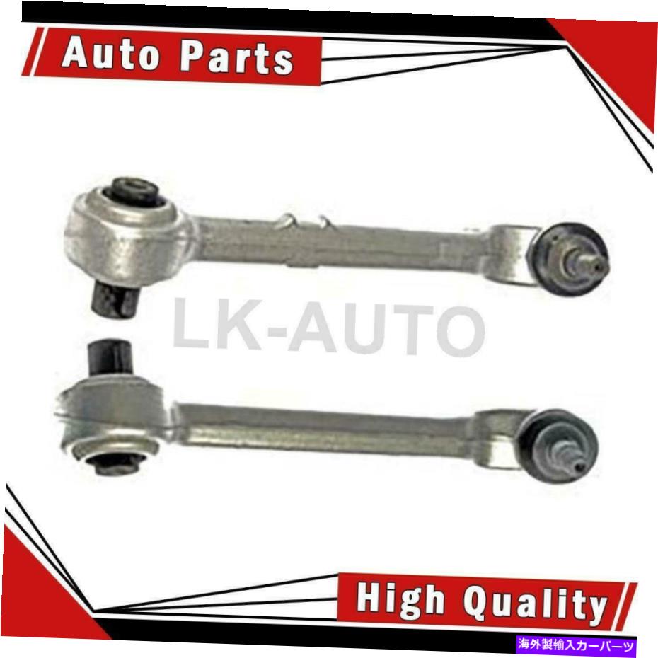 LOWER CONTROL ARM BMW 128Iについてはコントロールアームボールジョイントアセンブリのドーマン前下部後方2 Dorman Front Lower Rearward 2 Of Control Arm Ball Joint Assemblies For BMW 128i 【並行輸入品】｜カスタムパーツ WORLD倉庫