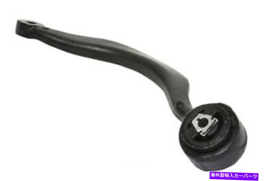 LOWER CONTROL ARM 下コントロールアームUROパーツ31126769717 Lower Control Arm URO Parts 31126769717 【並行輸入品】