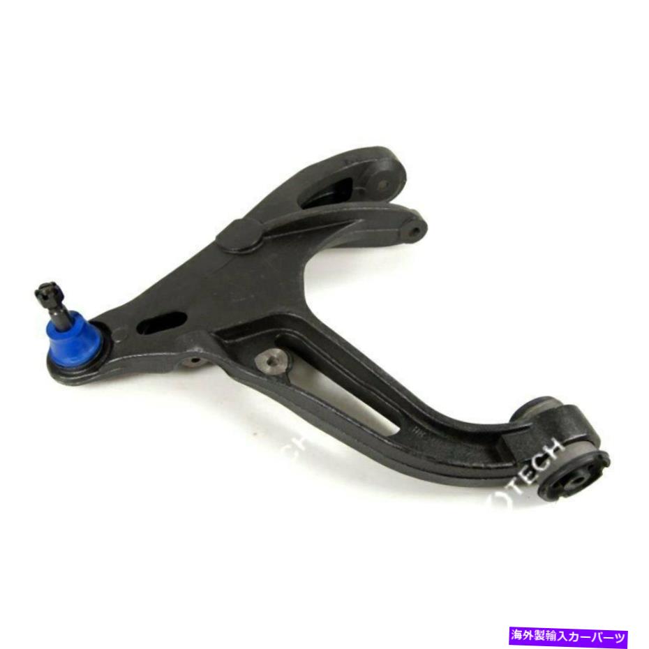 LOWER CONTROL ARM ダッジラム1500 02-05コントロールアームとボールジョイントアセンブリオリジナルグレード For Dodge Ram 1500 02-05 Control Arm and Ball Joint Assembly Original Grade 【並行輸入品】