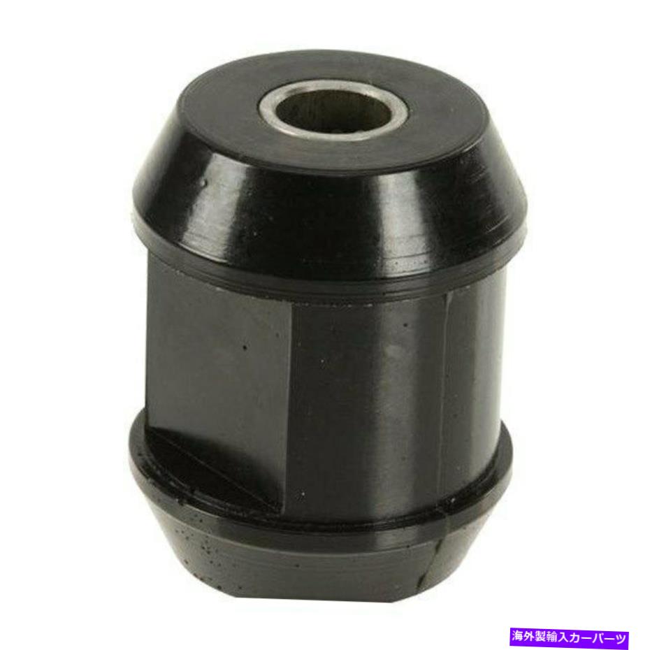 LOWER CONTROL ARM インフィニティG35 03-07ヘビーデューティフロント下部内側後方コントロールアームのブッシュのために For Infiniti G35 03-07 Heavy Duty Front Lower Inner Rearward Control Arm Bushing 【並行輸入品】|カスタムパーツ WORLD倉庫