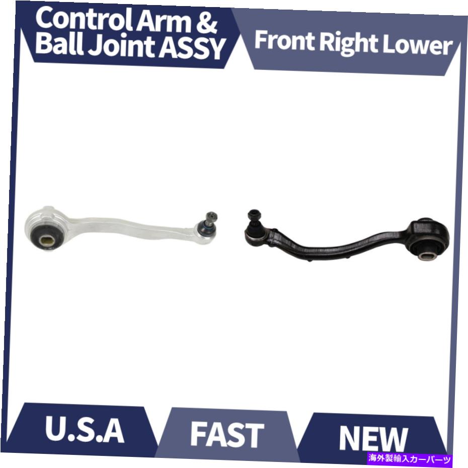 LOWER CONTROL ARM 2PCS MOOG前面右下部コントロールアーム＆ボールジョイントアセンブリ09-10 SLK350に適合します 2PCS MOOG Front Right Lower Control Arm & Ball Joint Assembly Fits 09-10 SLK350 【並行輸入品】