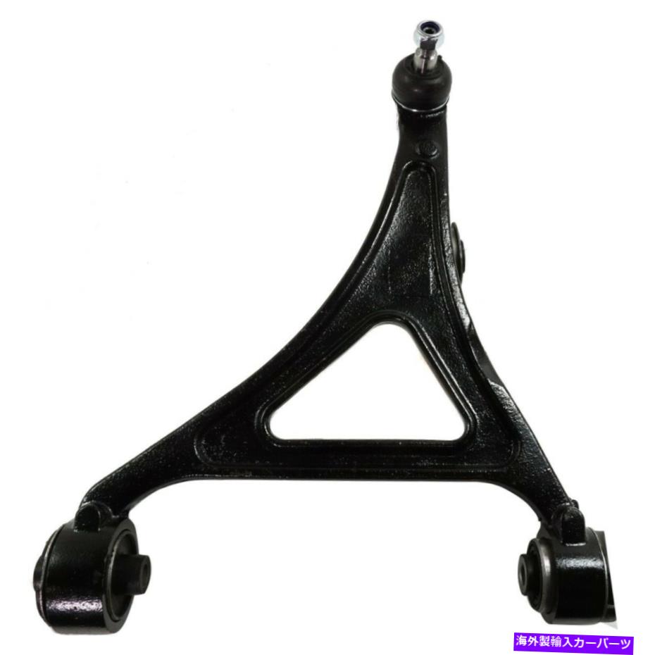 LOWER CONTROL ARM 2007-2012ダッジチャージャーフロントドライバ側下用コントロールアーム Control Arm For 2007-2012 Dodge Charger Front Driver Side Lower 【並行輸入品】