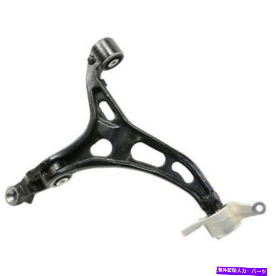 LOWER CONTROL ARM 下コントロールアームムーグRK642830 Lower Control Arm Moog RK642830 【並行輸入品】