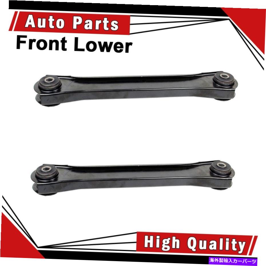 LOWER CONTROL ARM コントロールアーム2PCSフロントロアは2000年から2002年ダッジラム2500（4WD）-Mevotechフィット Control Arm 2pcs Front Lower fits 2000-2002 Dodge Ram 2500(4WD)-Mevotech 【並行輸入品】｜カスタムパーツ WORLD倉庫 39,754円